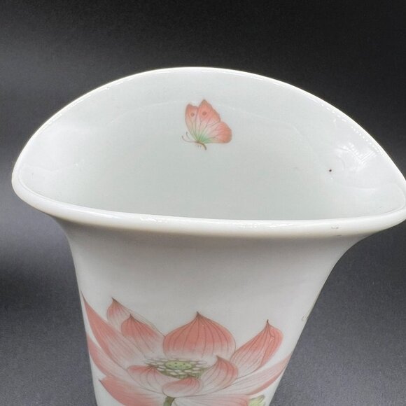 Takahashi Medley San Francisco Water Lily Butterfly Oval Bud Vase Vintage - Picture 2 of 12
